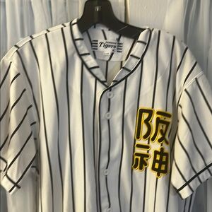 Vintage Mizuno HANSHIN Tigers Japanese White & Black Striped Jersey Men's Size L